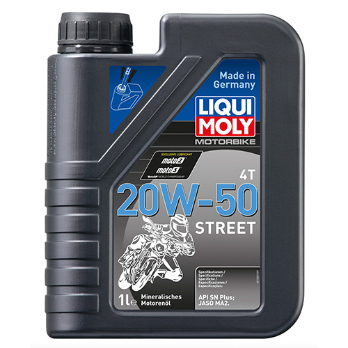 Моторное масло Liqui Moly 4T Racing Moto 20W-50