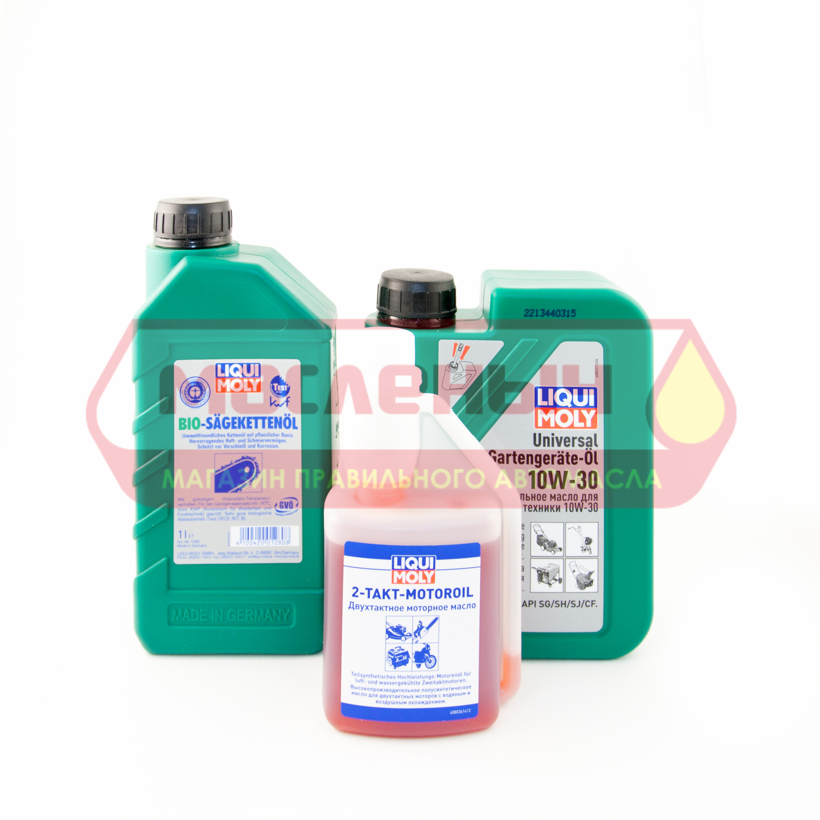 Садовая техника