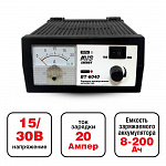 Зарядное устройство AVS Energy ВТ-6040  (20А) 12/24v