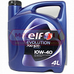 Масло моторное ELF Evolution 700 STI 10w40 4л
