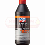 Масло трансмиссионное Liqui Moly Top Tec ATF 1200, 1 л, НС-синтетическое