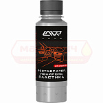 Реставратор-полироль пластика  LAVR 0,12л LN1459L