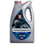 Масло трансмиссионное Лукойл 75W-90 ТМ-4 4л
