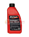 Масло трансмиссионное Divinol Synthogear GL4/5, 75W-90, 1 л, синтетическое
