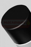 Краска Magicline Черная Глянцевая 265г 020