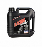 Масло моторное для 4-тактных мотоциклов Liqui Moly Motorbike 4T Synth Street Race, 10W-50, 4 л, синтетическое