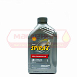 Масло трансмиссионное Shell Spirax S4 G Getriebeoil 75w90 EP GL-4 1л