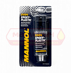 Клей для пластмасс Epoxi-Plast Mannol 30г