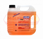 Жидкость стеклоомыв. LIQUI-MOLY ANTIFROST до -20°С 4л LM01267 выводят из продажи