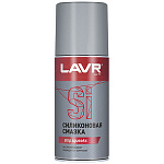 Силиконовая смазка LAVR  210мл LN1541