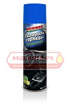 Полироль торпеды 650мл RW