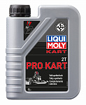 Масло моторное Liqui Moly 2T Pro Kart, 1 л, синтетическое