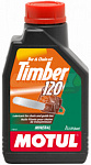 Смазка для цепей бензопил Motul Timber 120 1л 102792