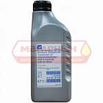 Масло трансмиссионное General Motors МКПП 75W85 1л 93165290