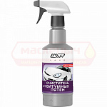Очиститель битумных пятен  0,5л LN1403