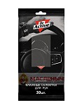 Салфетки влажные для рук Sintec Dr.Active 