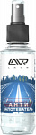 Антизапотеватель LAVR Anti Fog спрей 0,185л LN1408