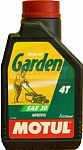Масло моторное Motul-4T Garden SAE30 1л 102787