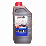 MasterWax Мовиль-НН Классика 0,9кг