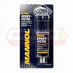 Клей Жидкий металл Epoxi-metall Mannol 30г