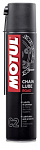 Смазка цепи Motul Chain Lube Road C2 0,4л 102981