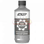 Преобразователь ржавчины LAVR No rust, 310 мл LN1435