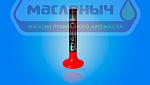 Паста притирочная ФАБО 20г RZ5