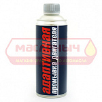 Промывка двигателя Resurs адаптивная 350мл мет.флакон