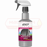 Чернитель шин с силиконом LAVR Black Tire триггер 0,5л LN1475