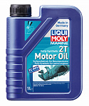 Масло моторное для водной техники Liqui Moly Marine Fully Synthetic 2T Motor Oil, 1 л, синтетическое