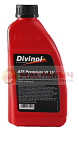 Масло трансмиссионное Divinol ATF Premium VI LV, 1 л, HC-синтетическое