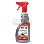 Очиститель битумных пятен и следов насекомых Агат Сильвер Лайн 0,5л триггер