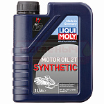 Масло моторное для снегоходов Liqui Moly Snowmobil Motoroil 2T Synthetic L-EGD, 1 л, синтетическое