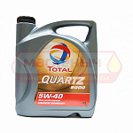 Масло моторное TOTAL Quartz 9000 5w40 синт.4л