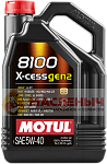 Масло моторное Motul 8100 X-cess GEN2 5W-40 4л 111858