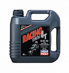Масло моторное для 4-тактных мотоциклов Liqui Moly Motorbike 4T Street, 10W-40, 4 л, НС-синтетическое