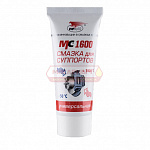 МС-1600 Смазка для суппортов 50г туба