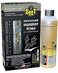 Кондиционер металла синтетический SMT2514 250мл
