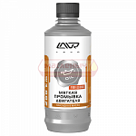 Промывка двигателя за 200 км LAVR 0,33л LN1005