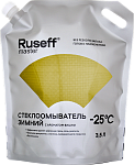 Жидкость стеклоомывающая Ruseff Master -25°С 3,5л 15200M