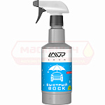 Быстрый воск LAVR 0,500л LN1448