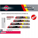 Щетка стеклоочистителя HITO Hibrid X5 33см/13