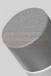 Краска Magicline Серебряная 265г 100