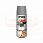 Краска Magicline Серебристая термостойкая 265г 610