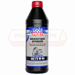 Масло трансмиссионное Liqui Moly Hochleistungs Getriebeoil GL4/5, 75W-90, 1 л, синтетическое