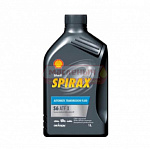 Масло трансмиссионное Shell Spirax S6 ATF X Dextron-VI 1л