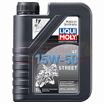 Масло моторное для 4-тактных мотоциклов Liqui Moly Motorbike 4T Street, 15W-50, 1 л, НС-синтетическое 
