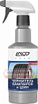 Чернитель бамперов и шин LAVR Black Tire триггер 0,495л LN1401