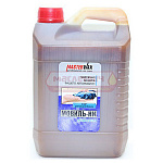 MasterWAX Мовиль-НН Классика 5кг