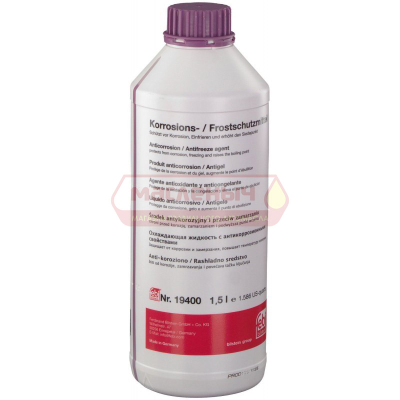 Жидкость охлаждающая Антифриз FEBI фиолетовый 1,5кг